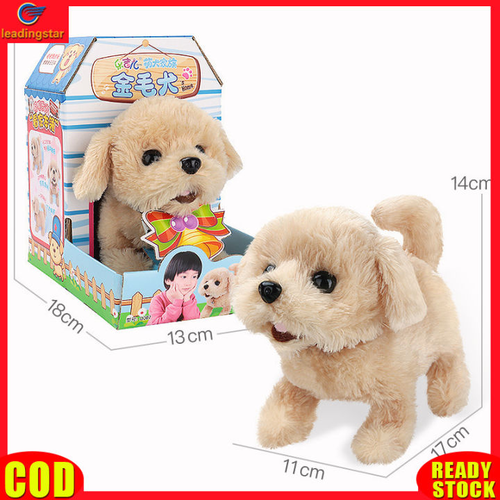 leadingstar-toy-hot-sale-plush-doll-toy-electric-cute-simulation-dog-walking-smart-dog-animal-toy-for-children