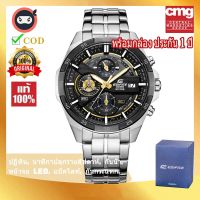 （สินค้าขายดี）คาสิโอ Edifice  นาฬิกาข้อมือผู้ชาย โครโนกราฟ สายสแตนเลส รุ่น EFR-556D พร้อมกล่องและรับประกัน 1ปี