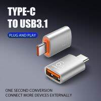 6A Type C ตัวเชื่อมต่ออะแดปเตอร์ OTG กับ USB3.1สำหรับ Macbook Air Pro Samsung S22 Xiaomi Huawei เมาส์ C ตัวแปลงสายเคเบิลปลั๊ก OTG