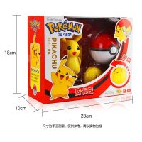 Pokemon Ball Toy Gift Box Poke Ball Set Deformable Charizard Action Figure PVC Model Kids Pokemon Gift