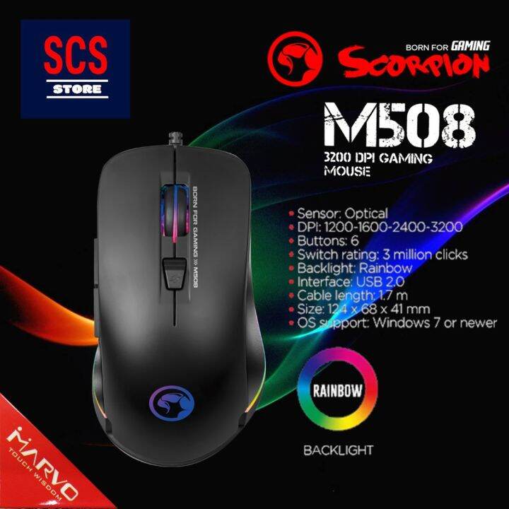 สิ้นค้าขายดี-เมาส์-marvo-รุ่น-m508-gaming-mouse-signo-nubwo-razer-คีย์บอร์ด-หูฟัง