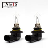 Fagis 2 Pcs 9011 HIR1 Original 12V 55W Car Halogen Bulbs Car Light Auto Headlight Head Lamps