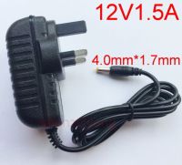 AC Adapter DC 12V 1.5A Switching power supply 1500mA UK plug DC 4.0mm x 1.7mm US EU UK selectable plugs