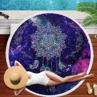 ✔๑ Large Round Dream Catcher Feather Printed Beach Towel Diameter 150cm Microfiber Towel With Tassel Fringe Yoga Mat For Adult