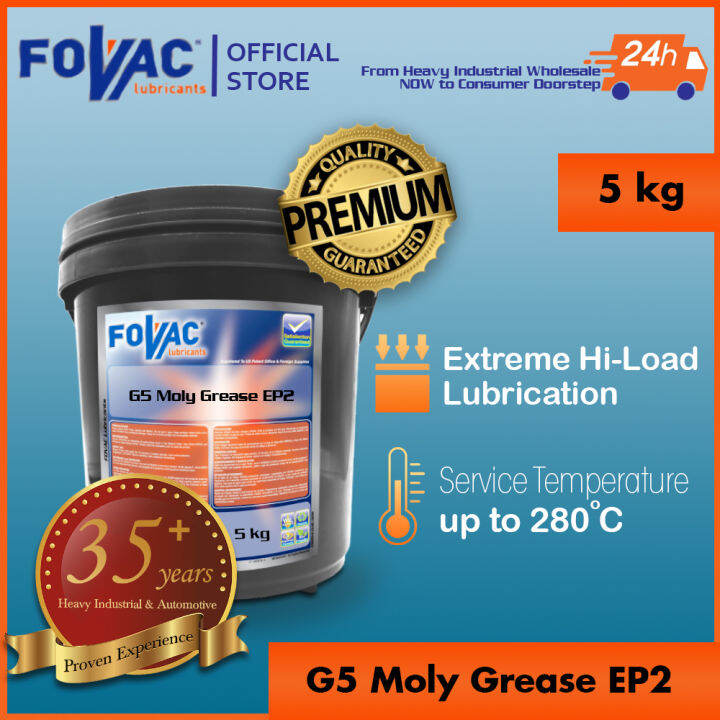 G5 Moly Grease EP2/ Multipurpose Grease/ HiTemp Grease 5kg Lazada
