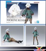 4573102640093 Figure-rise Standard MIORINE REMBRAN