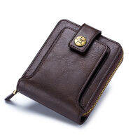 GDS Zipper Buckle Tri-Fold Card Case ทนทานและป้องกันรอยขีดข่วนสำหรับธุรกิจ