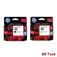 HP 46 Black / HP 46 Color Original ตลับหมึกสีและดำ