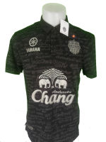 เสื้อฟุตบอล ไทยลีก บุรีรัมย์ยูไนเต็ด   BURIRAM UNITED JERSEY 2022/2023 ของแท้  สีดำเวอร์ชั่นทีมเยือน L อก 42"