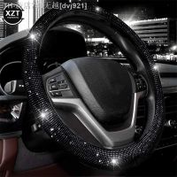 【CW】ஐ﹉♀  38CM Rhinestones Steering Cover with Sparkling Car Breathable Anti-Slip Protector