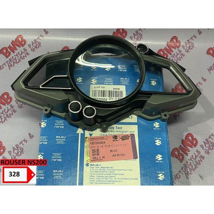 Speedometer Gauge Cover NS200 NS150 NS160 RS200 YDT02004 Lazada PH