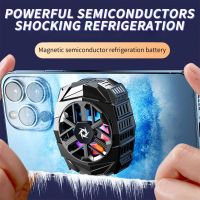 ◙⊙ SL03 Semiconductor Phone Radiator Universal Phone/Tablet Cooling Radiator Portable Color RGB Low Noise Radiator