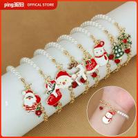 PING3693 2PCS สโนว์แมน กำไลข้อมือคริสต์มาส จี้ห้อยคอ เครื่องรางปรับได้ กำไลต้นไม้คริสต์มาส น่ารักน่ารักๆ ซานตาคลอส สร้อยข้อมือมุกเทียม คริสมาสต์