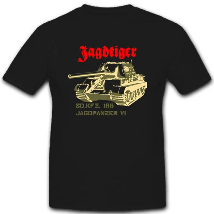 jagdpanzer-vi-wehrmacht-chain-vehicle-sdkfz-186-panzer-tshirt-cotton-mens-t-new-s3xl