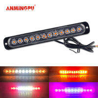 ANMINGPU 1x Ultra-บางขาวเหลืองแดงสีฟ้า LED สัญญาณสโตรโบสโคบบาร์รถตำรวจรถยนต์รถบรรทุกไฟแฟลช LED ฉุกเฉินไฟหยุด