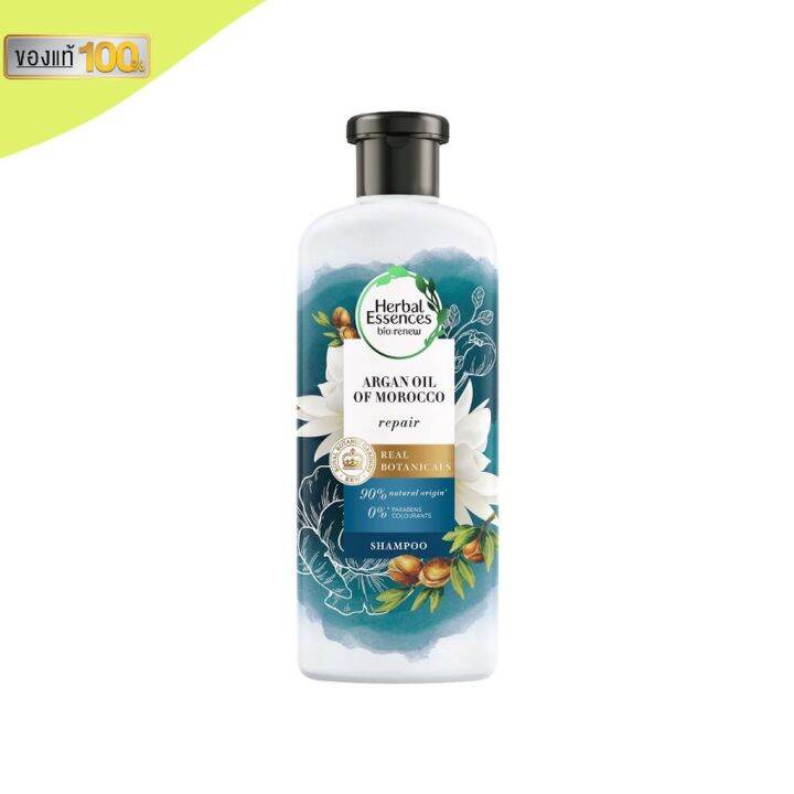 Herbal Essence เฮอร์บัล เอสเซ้นส์ แชมพู อาร์แกน ออยล์ ออฟ โมร็อคโค 400