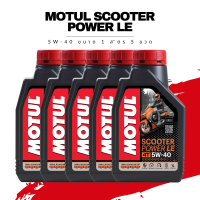 น้ำมันเครื่อง Motul Scooter Power LE 5W-40 Synthetic ขนาด 1 ลิตร 5 ขวด