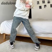 CDO DaDulove New American Ins High Street Hip Hop Retro Jeans WOMENS Niche High Waist Wide Leg Pants Trousers