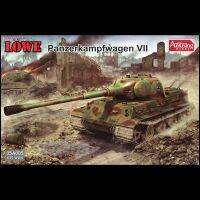 [ขบขัน Hoy] 35A005 1:35 Löwe Pancherkampfwagen VII