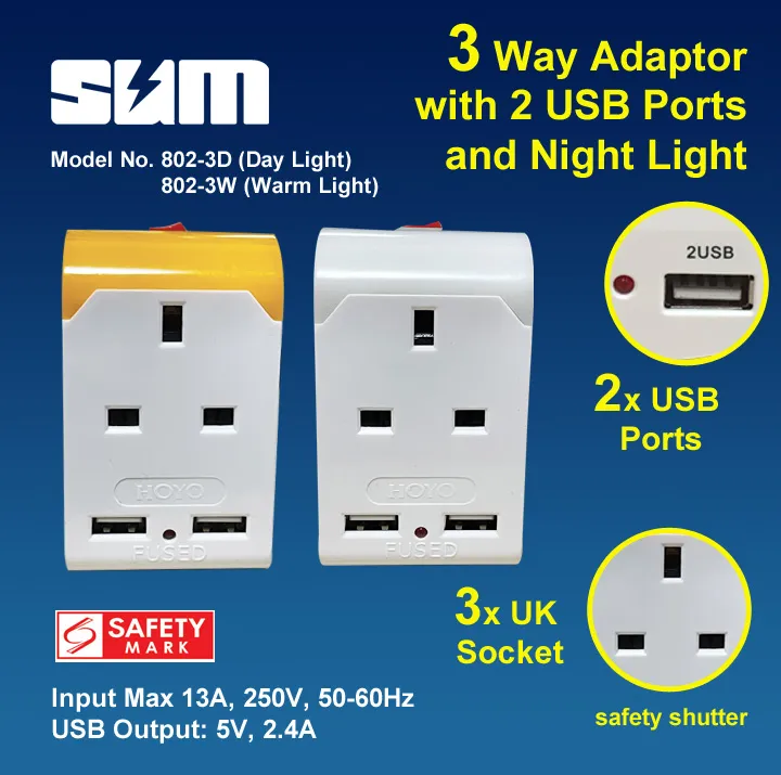 night light adapter