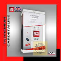 Autoglym Super Resin Polish Complete Kit