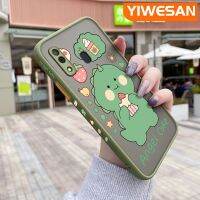 YIWESAN เคสปลอกสำหรับ Samsung กาแลคซี M20 A20 A30การ์ตูนไดโนเสาร์น้อยน่ารักดีไซน์ใหม่ฝ้าซิลิโคนขอบเคสนิ่มใส่โทรศัพท์แข็งเคสป้องกันทนแรงกระแทกเลนส์กล้องถ่ายรูปคลุมทั้งหมด