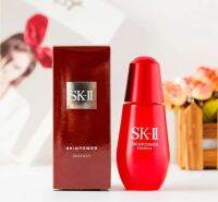 SA=11 Skinp0wer Essence 50ml อสเซนส์บำรุงผิวหน้าสูตรเข้มข้น ปรับสภาพผิวให้แลดูเรียบเนียนละเอียด รูขุมขนดูเล็กลง