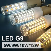 10ชิ้น/ล็อต G9ไฟ LED หลอด5W 9W 12W 15W 20W AC110V-265V ซิลิกาหลอดไฟเจลกำลังไฟแบบคงที่ไฟ LED ส่องสว่างไฟ LED Ing SMD2835 3014หลอด