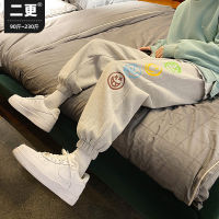 Fashion Mens Vintage Washed Hip Hop Smile Face Printed Loose Fit Denim Pants Urban Style Trousers Male Sweatpants