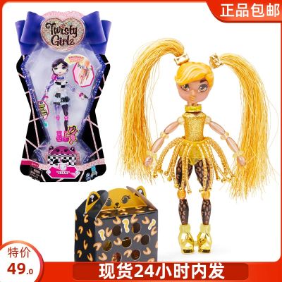 Twisty Petz Tristy Magic Bracelet Barbie Girl Surprise Pet Deformation Toy Genuine New