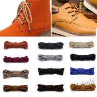 【hot sale】♚ D18 Round Shoelaces Casual Shoes Lace Twist Round Laces Multiple Lengths Available