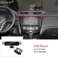 ที่จับโทรศัพท์มือถือรถแบบกราวิตี้สำหรับ Nissan X-Trail T32 Qashqai J11 2022ที่ตั้งระบายอากาศ GPS St สำหรับอุปกรณ์เสริมที่ยึด