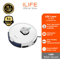 ILIFE L100 Robot Vacuum หุ่นยนต์ดูดฝุ่น โรบอทดูดฝุ่น สั่งผ่าน APP เครื่องดูดฝุ่นอัจฉริยะ ชาร์จอัตโนมัติ ดูดพร้อมถู ประกันศูนย์ไทย 1 ปี