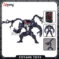 18ซม. YAMAGUCHI Venom Action Figure The Amazing อะนิเมะ Battle Venom รูปปั้นสะสม VS Venom