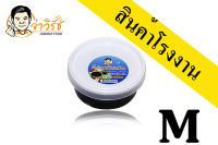 น้ำพริกเผาผัดปลาช่อน จ่าวิรัข M (230 กรัม)