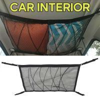 fgjfykjd Car Ceiling Storage Net Pocket Roof Interior Cargo Net Bag Car Trunk Storage Pouch Sundries Storage Organizer Black