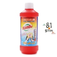 Exports water to drain super strong Hando 570ml red