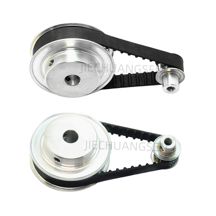 XL Aluminum Alloy Synchronous Wheel Synchronous Pulley Stepper Motor