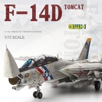 L7203 1/72 G.W.H F-14D ทอมแคท VF-2นักล่าค่าหัวเครื่องบินหุ่นประกอบกองทัพอากาศ U.S ชุดเครื่องบิน Hoy DIY