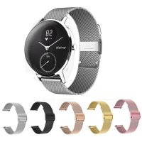 18mm 20mm Milanese Replacement Strap Bracelet For Nokia Withings STEEL HR 36MM 40MM HR Sport Smart Watch Quick Release Watchband Straps