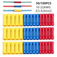 Assorted Butt Connector ฉนวนขั้วต่อสายไฟสายไฟ BV1.25 BV2.5 BV5.5 รถอุปกรณ์เสริม-Caiweiz