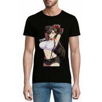 เสื้ เสื้อยืดแขนสั้น ผ้าฝ้าย พิมพ์ลาย Geek Holiday Gift Tifa Lockhart Final Fantasy Vii เซ็กซี่ สไตล์เรโทร สําหรับผู้ชาย  ZM6N