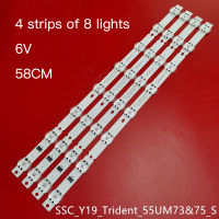 แถบไฟแบคไลท์ LED 4ชิ้น/เซ็ตไฟแบ็คไลท์55UM7300AUE LGIT- Y19- 55UM73/75 EAV64692001