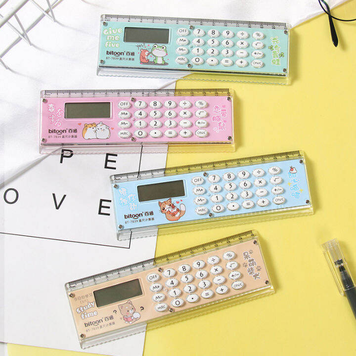 【ZNBY】Mini Portable Calculators Ruler with 8 Digit LED Display 1 x