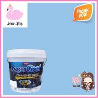 สีน้ำทาภายนอก BEGER COOL DIAMONDSHIELD 15 สี COMFORTABLE BLUE #028-4 กึ่งเงา 9 ลิตรWATER-BASED EXTERIOR PAINT BEGER COOL DIAMONDSHIELD 15 COMFORTABLE BLUE #028-4 SEMI-GLOSS 9L **บริการเก็บเงินปลายทาง**