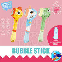 เครื่องบับเบิ้ลเป่าฟองลายสัตว์น่ารัก เครื่องเป่าฟองสบู่ มีเสียง มีไฟ chiken crocodile unicorn Bubble​ Stick