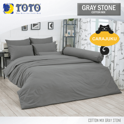 TOTO ชุดผ้าปูที่นอน สีเทาเกสโตน GRAY STONE #โตโต้ ชุดเครื่องนอน 3.5ฟุต 5ฟุต 6ฟุต ผ้าปู ผ้าปูที่นอน ผ้าปูเตียง ผ้านวม