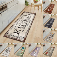 Kitchen Rug Entrance Doormat Home Hallway Balcony Bedroom Floor Decoration Long Car Wood Grain Pattern Bathroom Mats