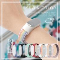 Mi Band Nylon Sports Wristband Fitness Band Compatible with Band Mi 5/6/7 A4X4