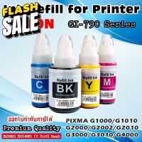 GI790 หมึกเติม ปริ้นเตอร์ แคนนอน Canon Refill Ink PIXMA G1000/G1010/ G2000/G2002/G2010/ G3000/G3010/G4000/ G4010 #หมึกปริ้นเตอร์  #หมึกเครื่องปริ้น hp #หมึกปริ้น   #หมึกสี #ตลับหมึก